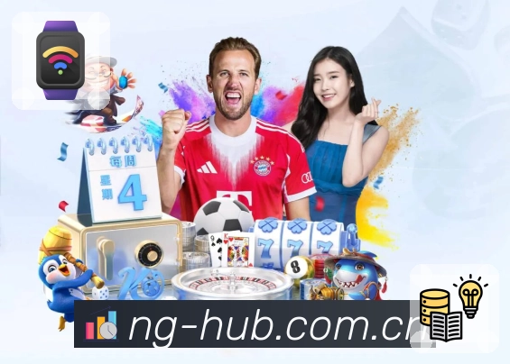 对战数据统计