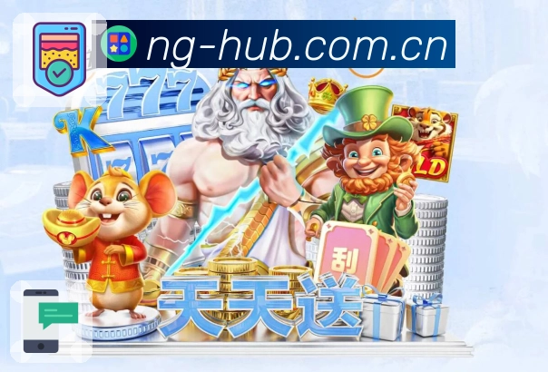 平台安全保障方案
